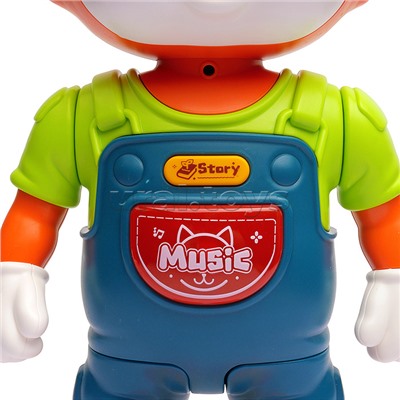 Интерактивная игрушка  "Кот" в коробке