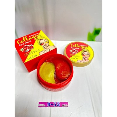 Патчи для вокруг глаз #22823832