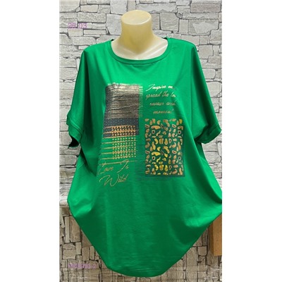 футболка 1905293-2