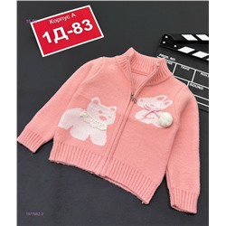 свитер 1977982-3