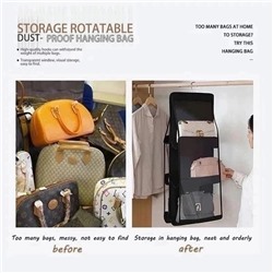 Сумка #22871747