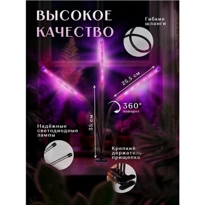 Комплект #23056224