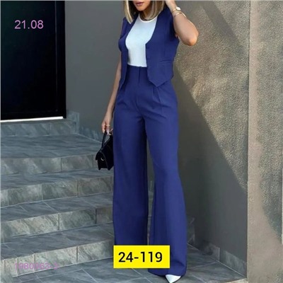 Костюм двойка 1980963-3