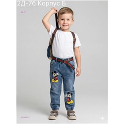 брюки 2054841-2