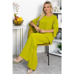 LT Collection Костюм