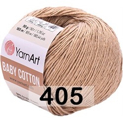 Пряжа YarnArt Baby Cotton
