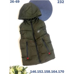 Жилет 232 хаки