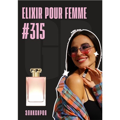 Elixir Pour Femme / GET PARFUM 315