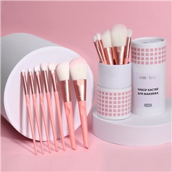 Набор кистей для макияжа MAKEUP, 7 предметов, в тубе, розовый