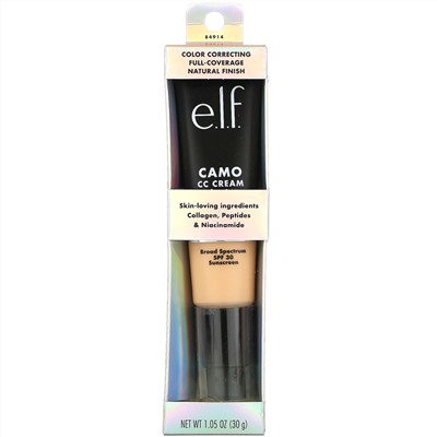 E.L.F., Camo CC Cream, SPF 30, Light 240W, 1.05 oz (30 g)