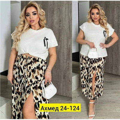 Костюм #23073453