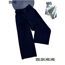 Брюки 4915 синий