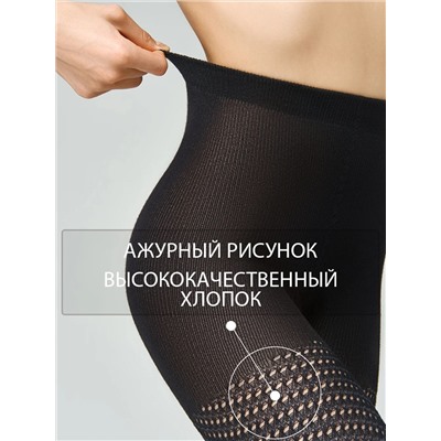 Omsa Колготки CORSIA 120