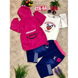 костюм тройка