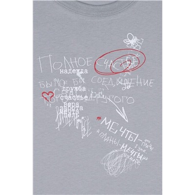 Футболка АПРЕЛЬ, 1087462