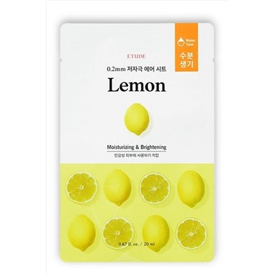 Etude Тканевая маска с экстрактом лимона / 0.2 Therapy Air Mask Lemon, 20 мл KRISTALLER, 1108751
