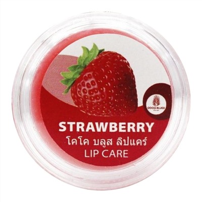 521313 Coco Blues Бальзам для губ Клубника / Lip Care Strawberry, 5 мл
