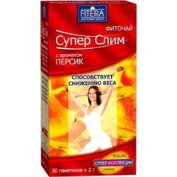 Супер Слим (персик) фиточай 2г №30ф/п (БАД)