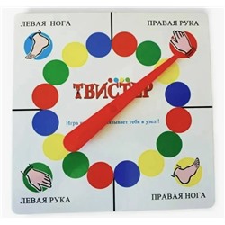 Напольная развлекательная игра "Супер Твистер"