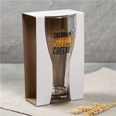 Бокал для пива с надписью «Со светлым пивом», 570 мл