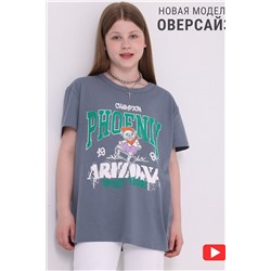 Футболка АПРЕЛЬ, 988901