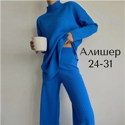 Костюм #23117815