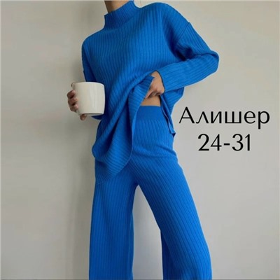 Костюм #23117815