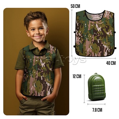 Автомат "Опасность" (с акустической и световой вибрацией + тактический жилет + стратегический пакет) в коробке