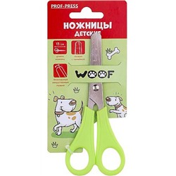 Ножницы детские 130 мм "ВЕРНЫЙ ПЁС" НЖ-1096 Проф-Пресс