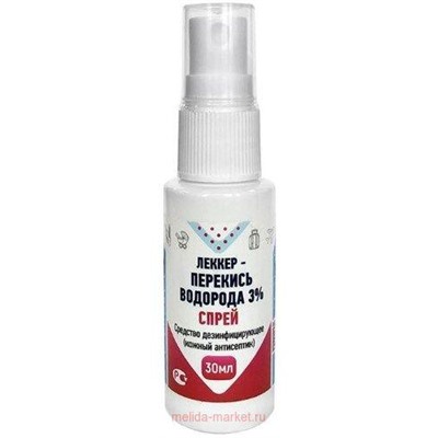 Леккер Пв (Перекись водорода) (р-р и уст-во для хранения и нанесения ) 30мл спрей