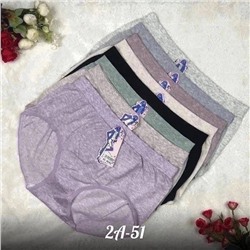 Трусы бесшовные 5 шт