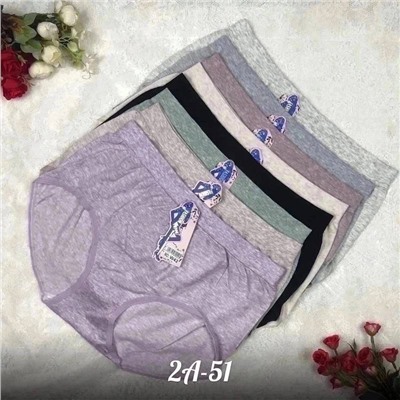 Трусы бесшовные 5 шт