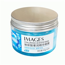 Маски для кожи вокруг глаз IMAGES Hyaluronic Acid Eye Mask