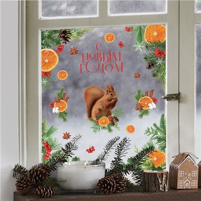 Наклейки на окна многоразовые «Новогодний лес», 50×70 см