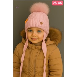 шапка 2053154-2