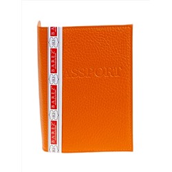 Обложка на паспорта из натуральной кожи, цвет оранжевый