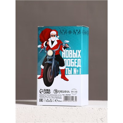 Подарочный набор «Новых побед»: гель для душа и шампунь для волос, 2×100 мл, Чистое счастье