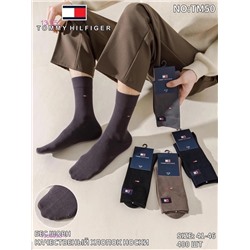 Носки мужские 10 пар 1930053-1