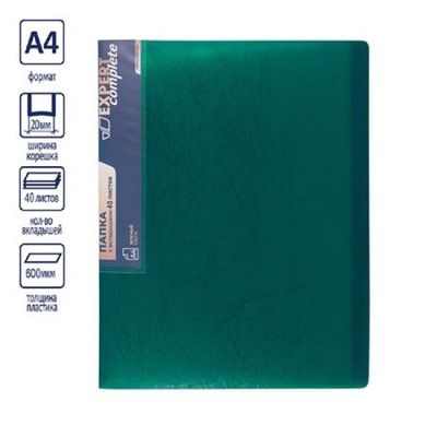 Папка-файл  40 Premier 20мм зеленый new 600мкм EC211730003 Expert Complete