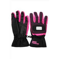 Перчатки PLAYTODAY, 925556