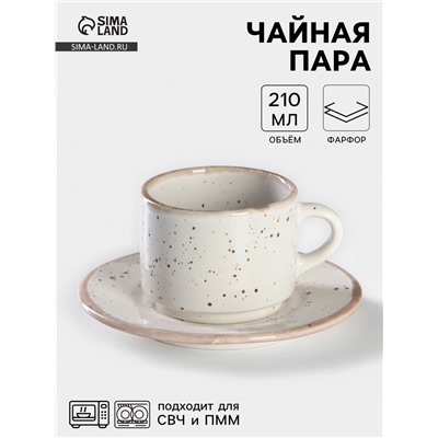 Чайная пара Хорекс Punto bianca, 2 предмета: чашка 210 мл, блюдце d=15.4 см, фарфор, белая