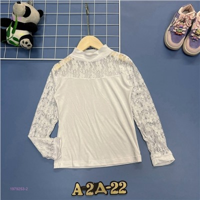 кофта 1979253-2