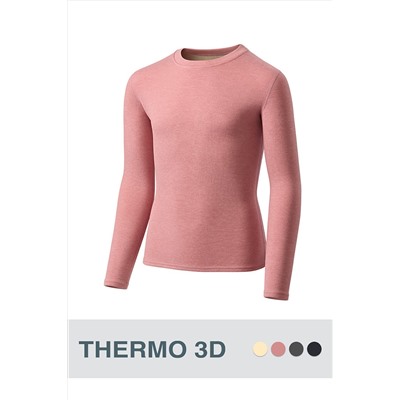 Термолонгслив OMSA, 1184520
