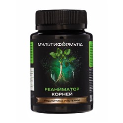 Подкормка для растений «Мультиформула. Реаниматор корней», 100 мл