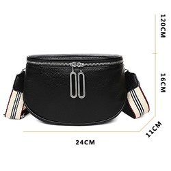 Bags Сумка женская / кожа / 0580