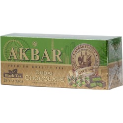 AKBAR. Черный. «Дубайский шоколад» карт.упаковка, 25 пак.