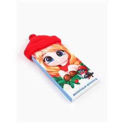 Шоколад новогодний молочный в шапочке «Символ года», 70 г