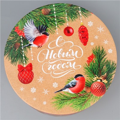 Коробка подарочная круглая «Новогодняя ботаника», 14.5×22.5 см