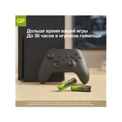 Батарейка алкалиновая GP Ultra Plus Alkaline, AAA, LR03-8BL, 1.5 В, блистер, 8 шт.