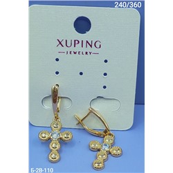 Серьги #23084434